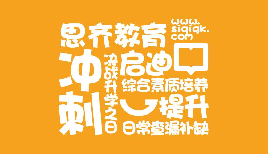 石棉县VI设计失去焦点的4个迹象