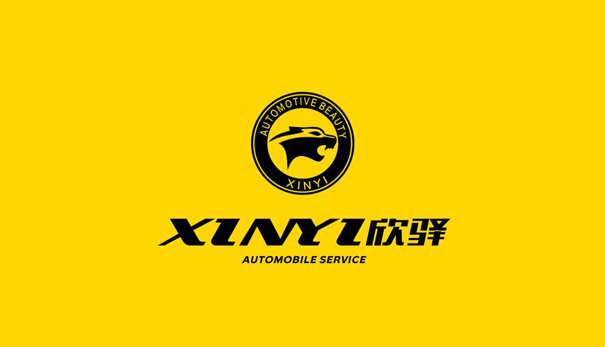 石棉县VI设计公司为品牌重塑确保成功的步骤