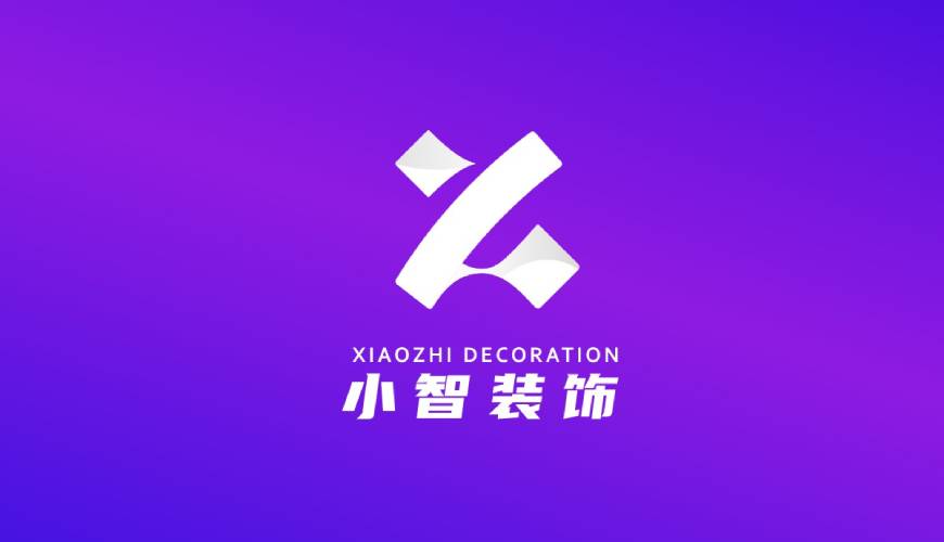 石棉县VI设计公司如何衡量您的品牌健康度
