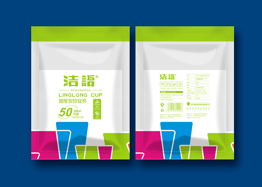 石棉县VI设计公司有广泛的影响力