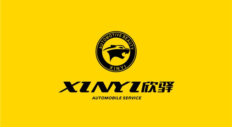 石棉县企业VI设计：贴合产业特色，打造差异化品牌形象