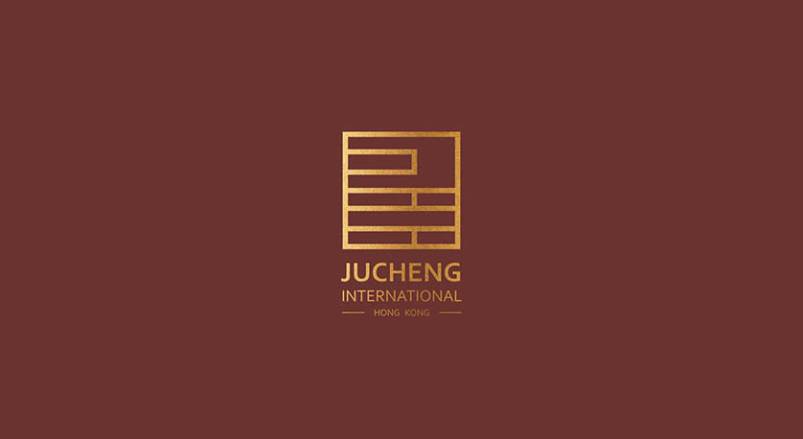 石棉县整套VI设计：系统化赋能城市与企业品牌升级