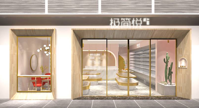 石棉县VI设计的创新路径：引领城市与企业品牌新发展