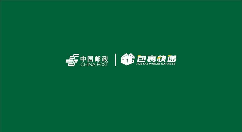 整套VI设计：赋能石棉县企业品牌全场景落地与长效发展
